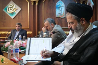 جلسه شورای برنامه ریزی بعثه مقام معظم رهبری و سازمان حج وزیارت
 12