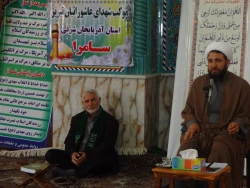 خدمت به زائران اربعین حسینی موجب خشنودی قلب ائمه معصومین است 3