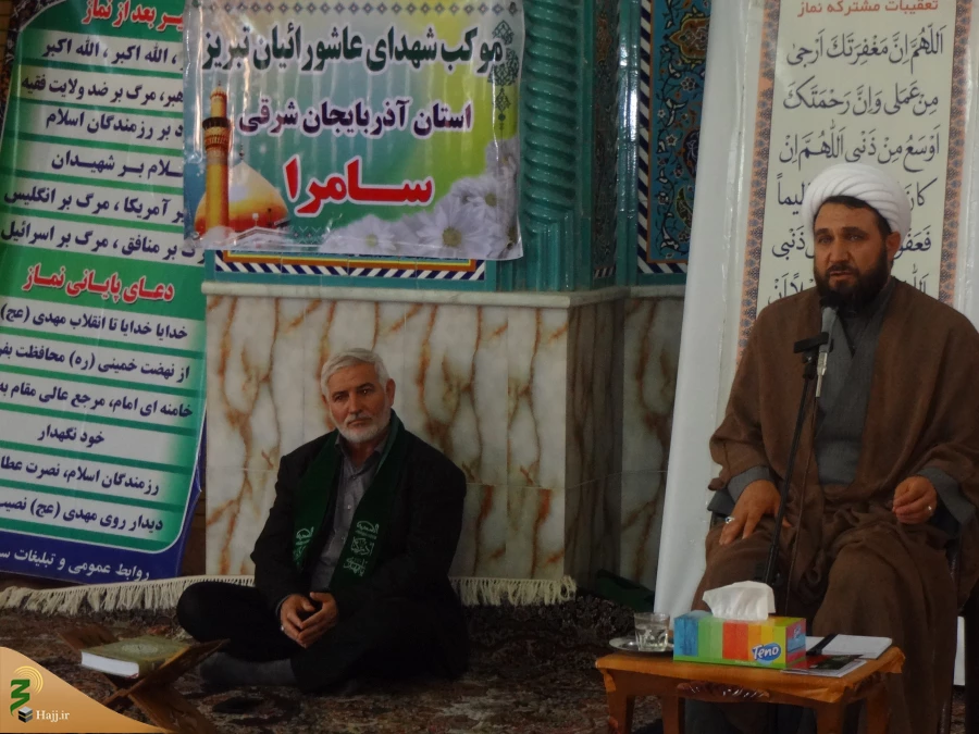 خدمت به زائران اربعین حسینی موجب خشنودی قلب ائمه معصومین است 3