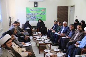  زائران اربعین قرائت قرآن و نماز اول وقت را فراموش نکنند