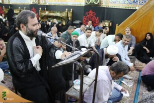 دعای کمیل