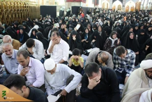 دعای کمیل