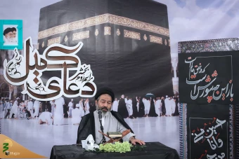 مراسم دعای کمیل در مکه مکرمه
 8