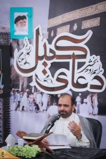 مراسم دعای کمیل در مکه مکرمه
 10