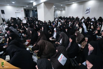 مراسم دعای کمیل در مکه مکرمه
 19