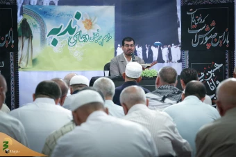 آخرین مراسم دعای ندبه در مکه مکرمه 10