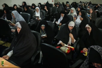 آخرین مراسم دعای ندبه در مکه مکرمه 15