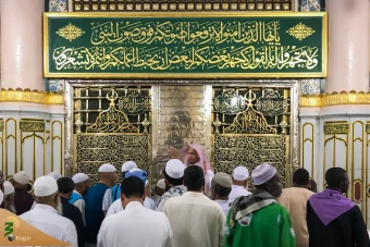 مسجدالنبی 7