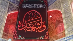 اهتزاز پرچم سیاه عزای حسینی در حرم مطهر امام علی (ع) 2