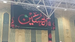 اهتزاز پرچم سیاه عزای حسینی در حرم مطهر امام علی (ع) 2