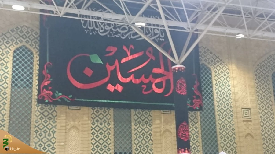 اهتزاز پرچم سیاه عزای حسینی در حرم مطهر امام علی (ع) 2