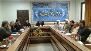 جلسه ستاد اربعین حسینی شهر اصفهان برگزار شد