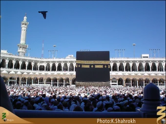 كعبه معظمه