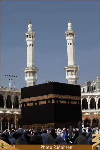 كعبه معظمه