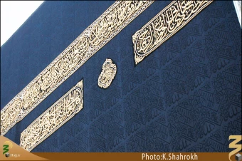 پرده كعبه