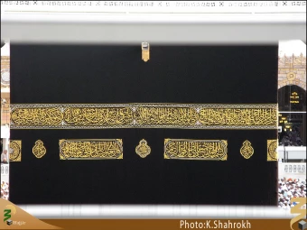 پرده كعبه