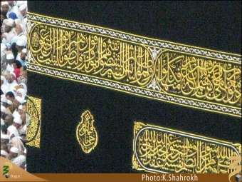 پرده كعبه