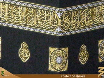 پرده كعبه