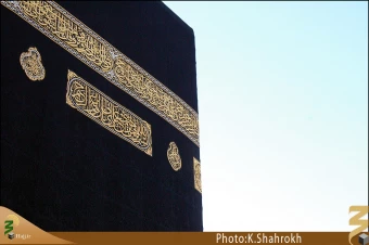 پرده كعبه