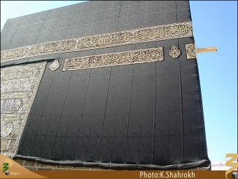 ناودان طَلا