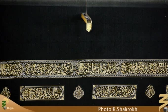 ناودان طَلا