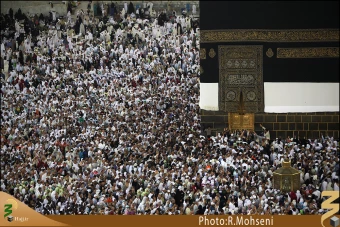 مَقام ابراهيم (عليه السلام)