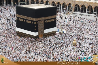 مَقام ابراهيم (عليه السلام)