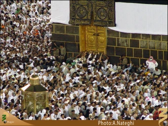 مَقام ابراهيم (عليه السلام)