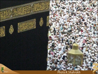 مَقام ابراهيم (عليه السلام)