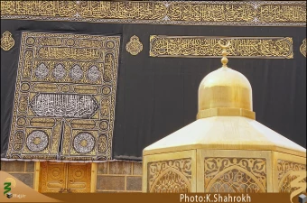 مَقام ابراهيم (عليه السلام)