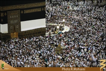 مَقام ابراهيم (عليه السلام)