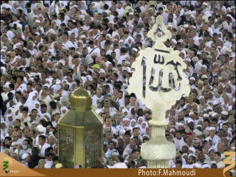 مَقام ابراهيم (عليه السلام)