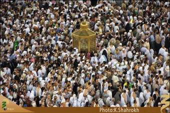 مَقام ابراهيم (عليه السلام)