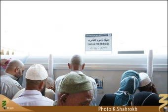 زَمزم