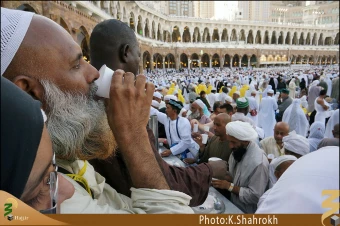 زَمزم