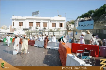 زَمزم