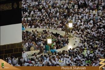 حِجر اسماعيل (عليه السلام)