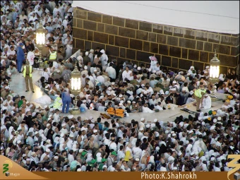 حِجر اسماعيل (عليه السلام)