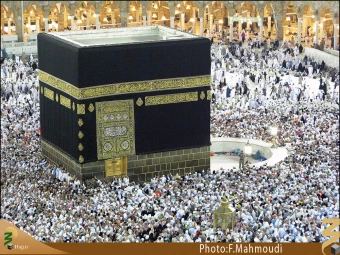 حِجر اسماعيل (عليه السلام)