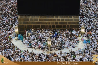 حِجر اسماعيل (عليه السلام)