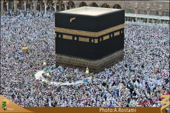 حِجر اسماعيل (عليه السلام)