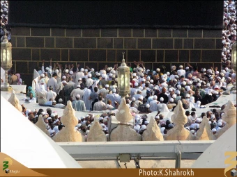 حِجر اسماعيل (عليه السلام)
