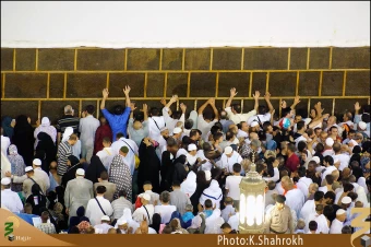 حِجر اسماعيل (عليه السلام)