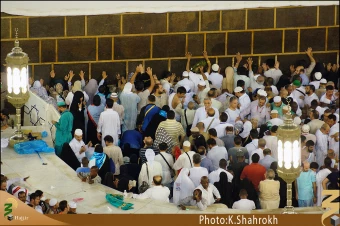 حِجر اسماعيل (عليه السلام)