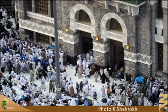 درب هاي مسجد الحرام