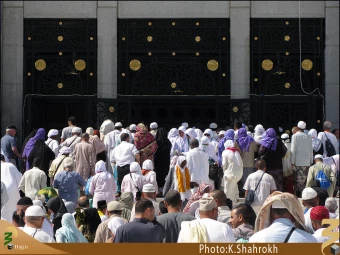 درب هاي مسجد الحرام