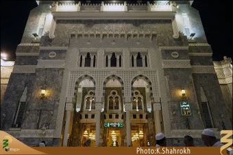 درب هاي مسجد الحرام