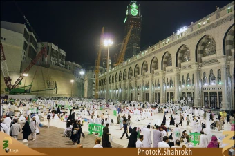 درب هاي مسجد الحرام
