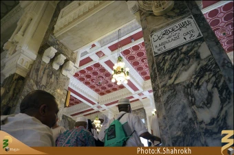 درب هاي مسجد الحرام