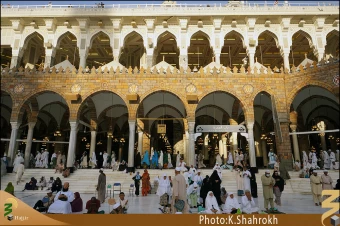 درب هاي مسجد الحرام